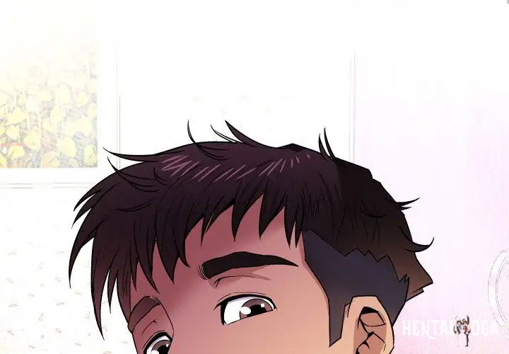 My Aunt My Aunt Chapter 17 - Page 1