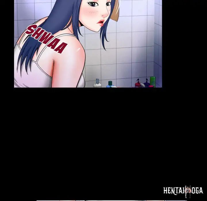 My Aunt My Aunt Chapter 18 - Page 53