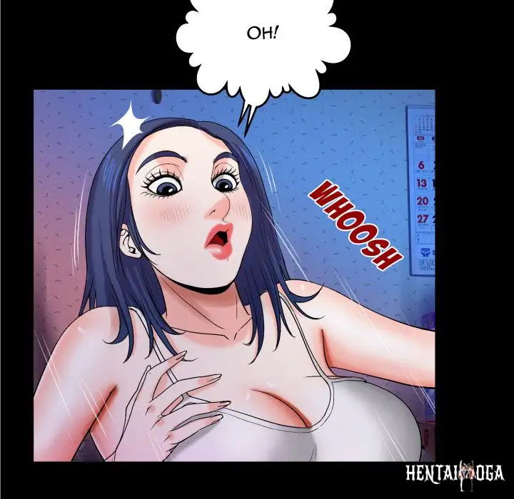 My Aunt My Aunt Chapter 19 - Page 12