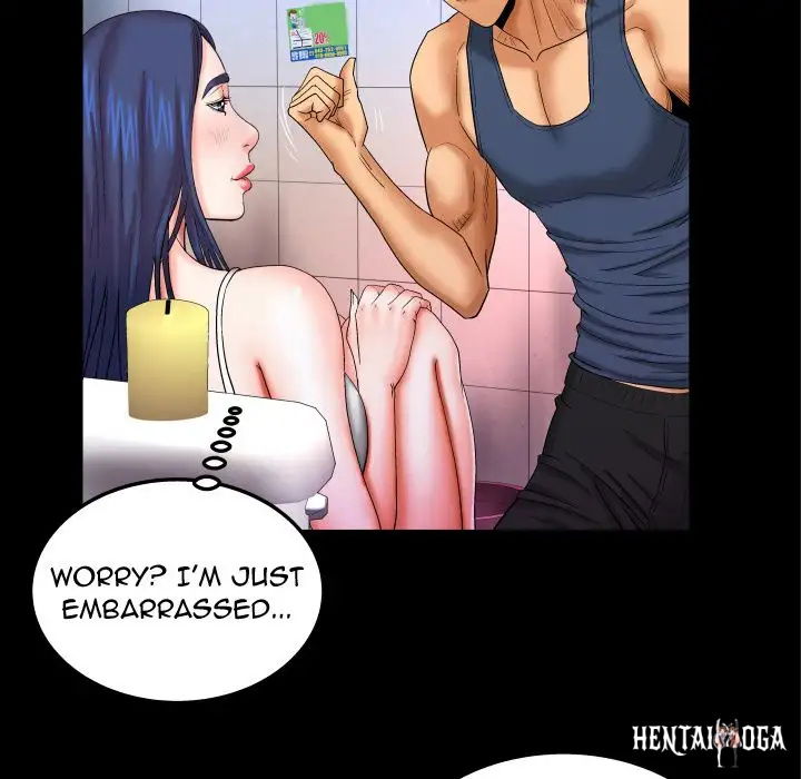 My Aunt My Aunt Chapter 19 - Page 25