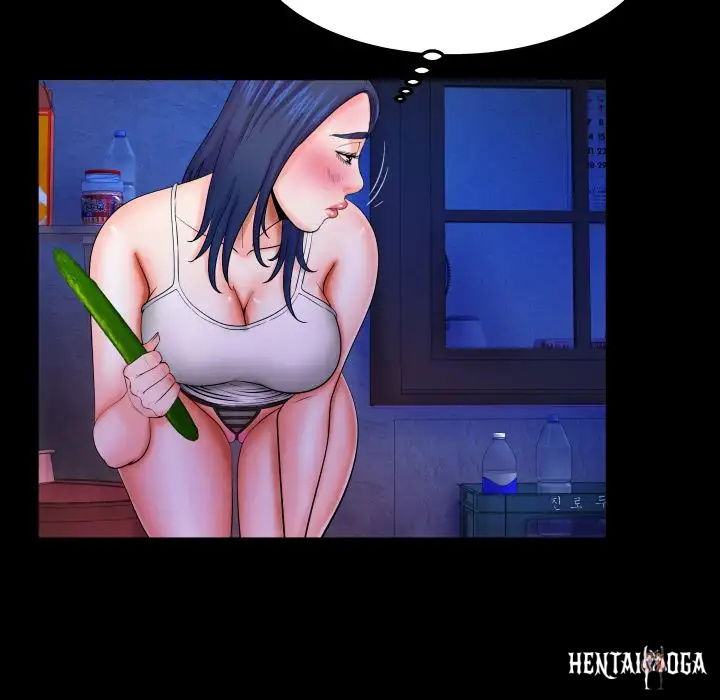 My Aunt My Aunt Chapter 19 - Page 76