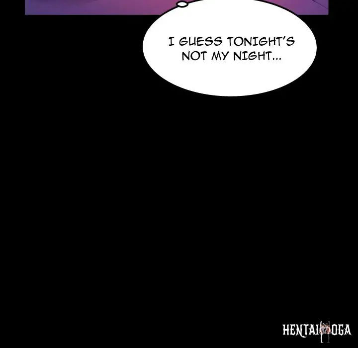 My Aunt My Aunt Chapter 20 - Page 15