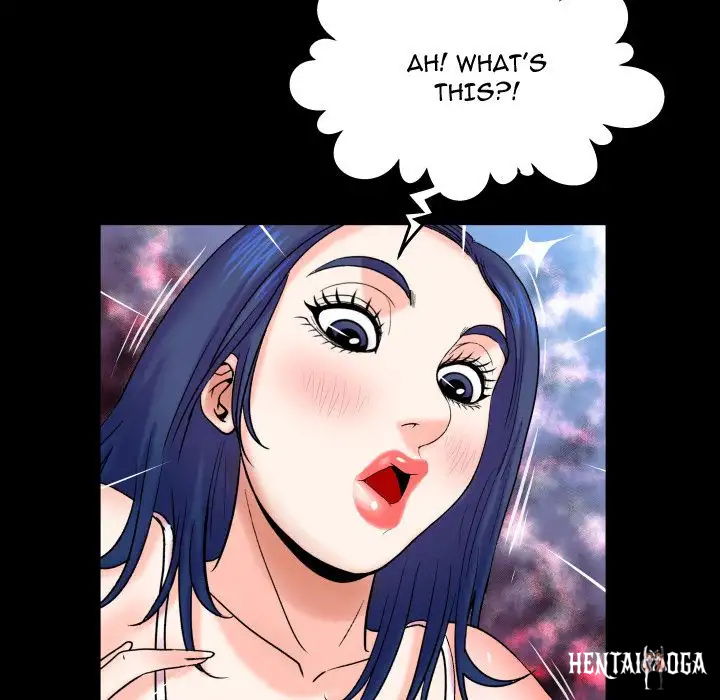 My Aunt My Aunt Chapter 20 - Page 42