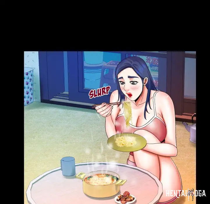 My Aunt My Aunt Chapter 20 - Page 47