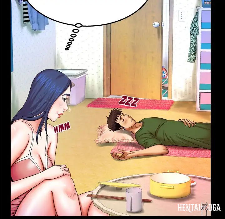 My Aunt My Aunt Chapter 20 - Page 51