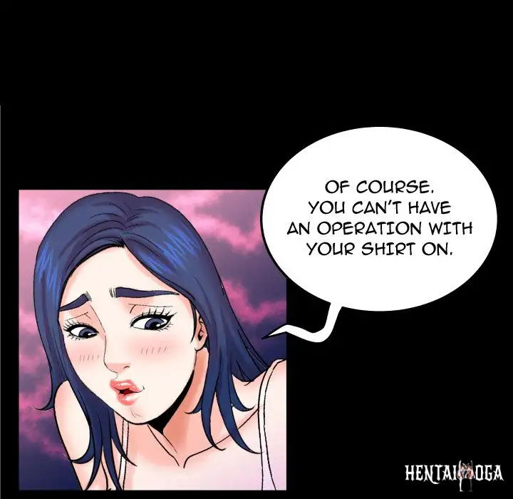 My Aunt My Aunt Chapter 20 - Page 79