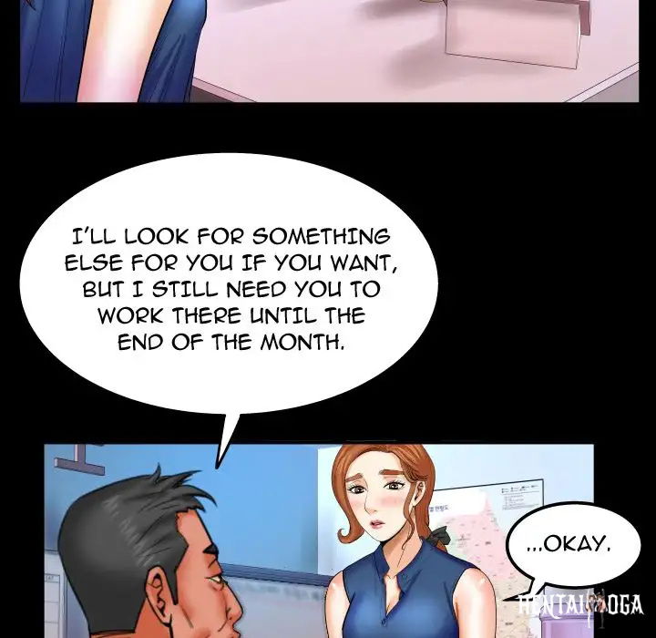 My Aunt My Aunt Chapter 21 - Page 14