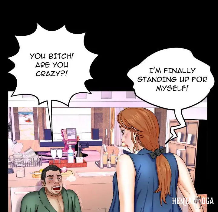 My Aunt My Aunt Chapter 21 - Page 28