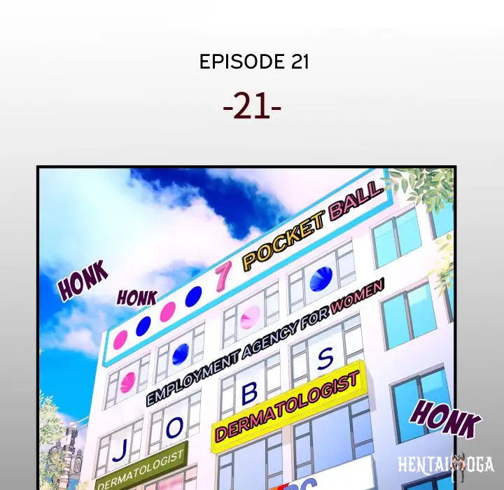 My Aunt My Aunt Chapter 21 - Page 5