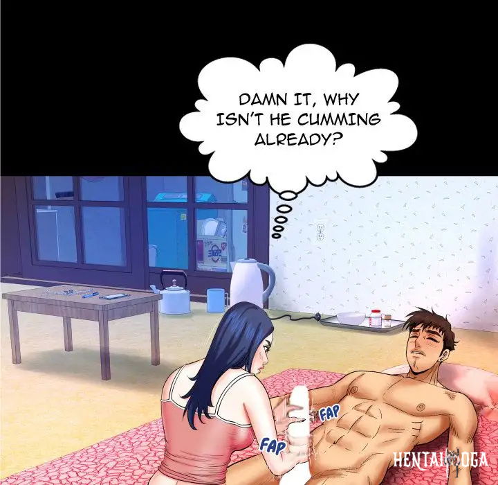 My Aunt My Aunt Chapter 21 - Page 55