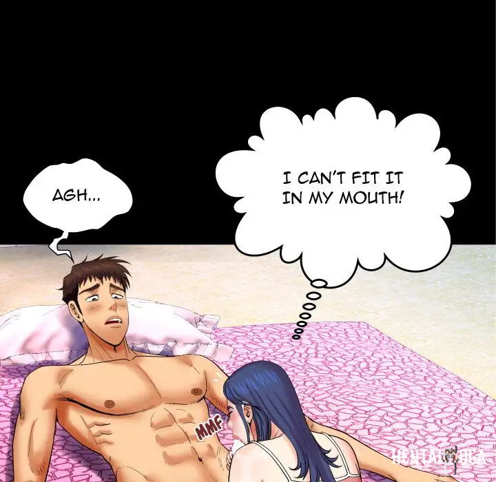 My Aunt My Aunt Chapter 21 - Page 60