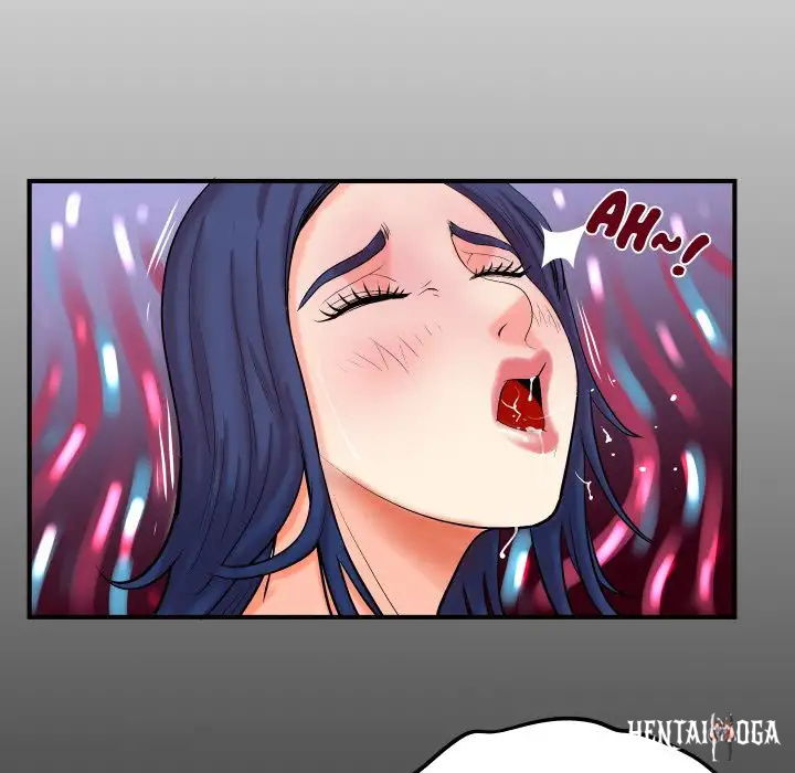 My Aunt My Aunt Chapter 22 - Page 6