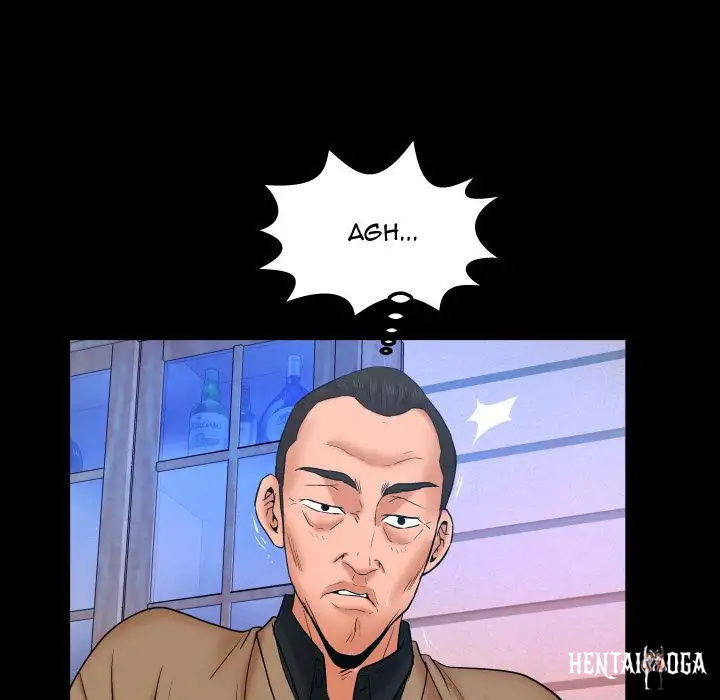 My Aunt My Aunt Chapter 22 - Page 71