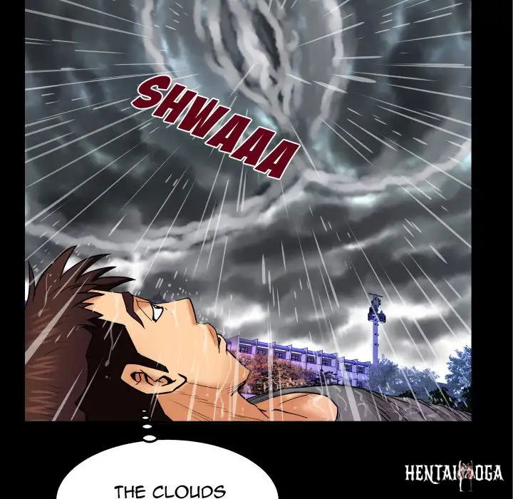 My Aunt My Aunt Chapter 23 - Page 12