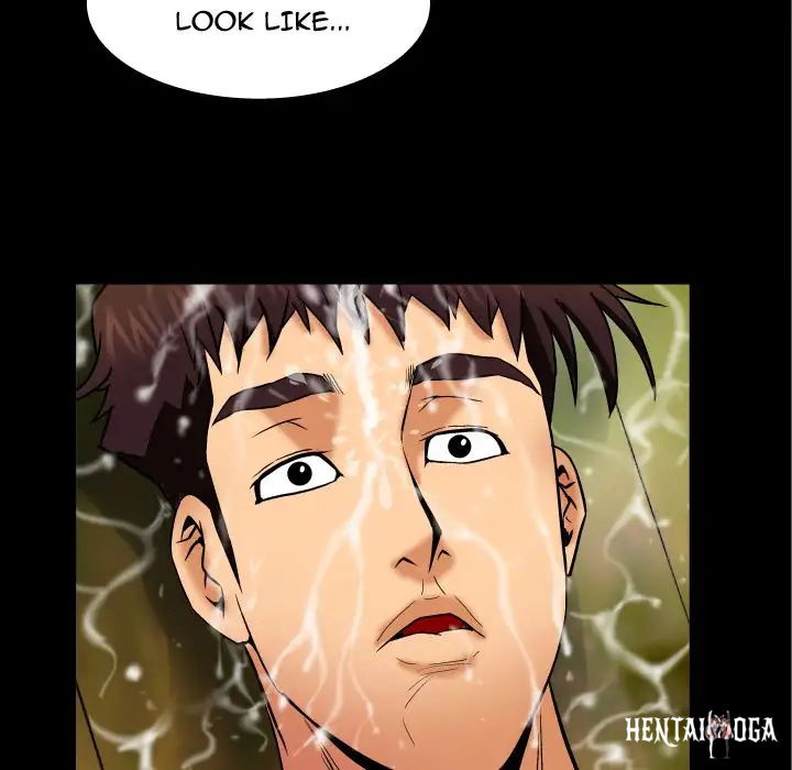 My Aunt My Aunt Chapter 23 - Page 13