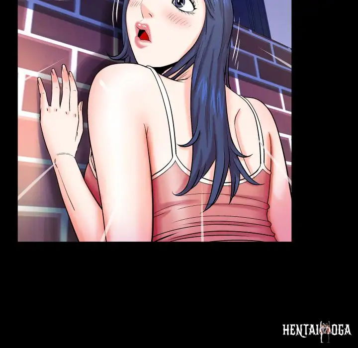 My Aunt My Aunt Chapter 23 - Page 74