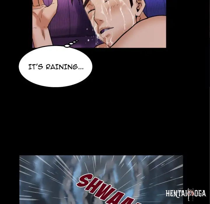 My Aunt My Aunt Chapter 23 - Page 8