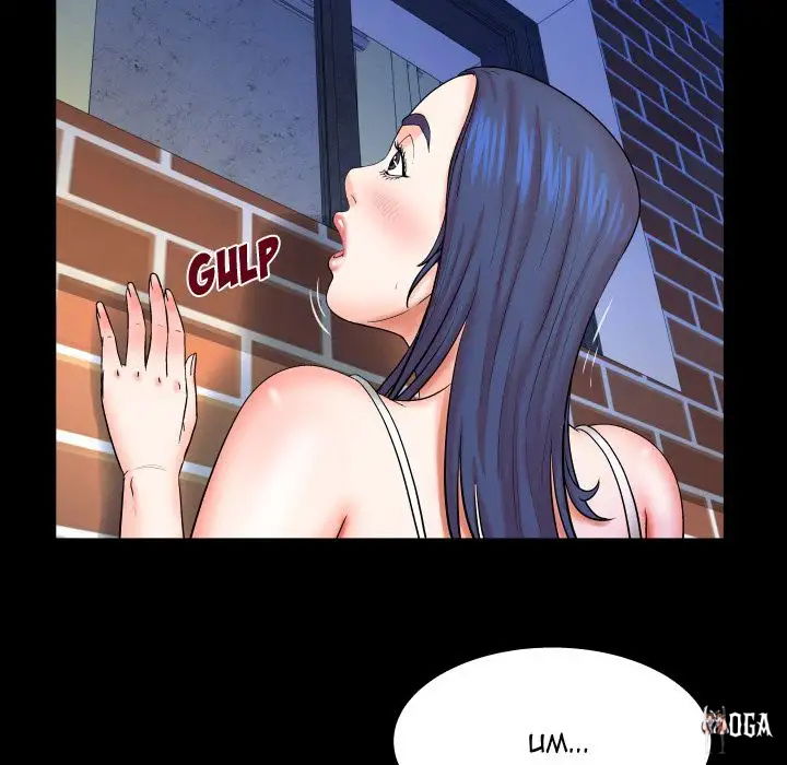 My Aunt My Aunt Chapter 23 - Page 80