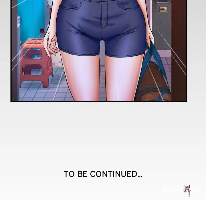 My Aunt My Aunt Chapter 23 - Page 94