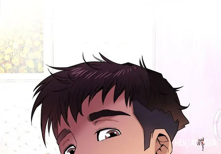 My Aunt My Aunt Chapter 24 - Page 1