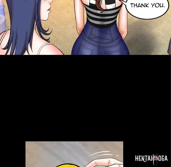 My Aunt My Aunt Chapter 24 - Page 11