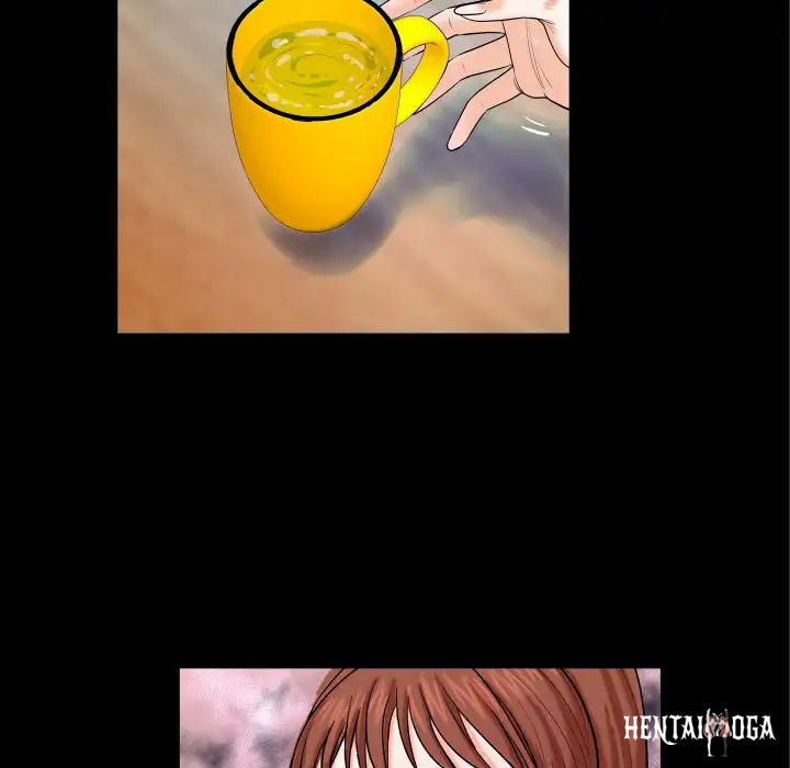 My Aunt My Aunt Chapter 24 - Page 12