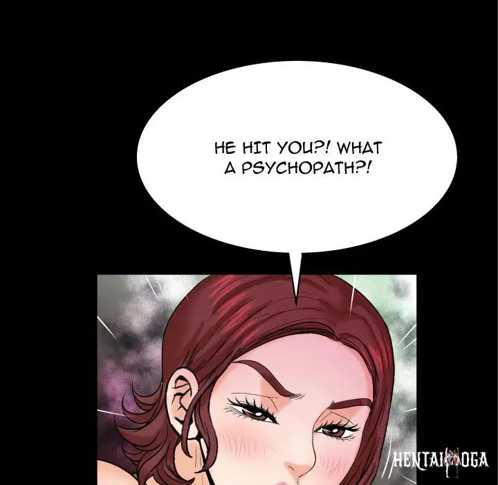 My Aunt My Aunt Chapter 24 - Page 15