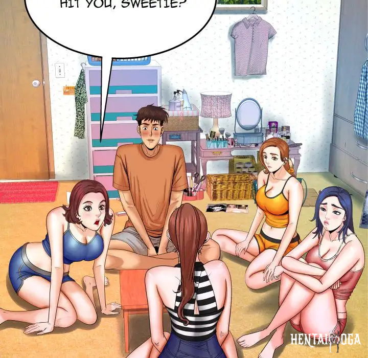 My Aunt My Aunt Chapter 24 - Page 17