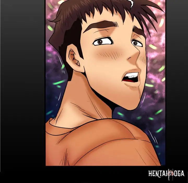 My Aunt My Aunt Chapter 24 - Page 7