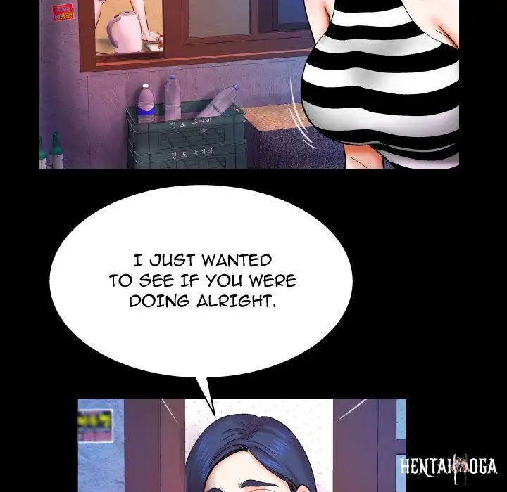 My Aunt My Aunt Chapter 24 - Page 77