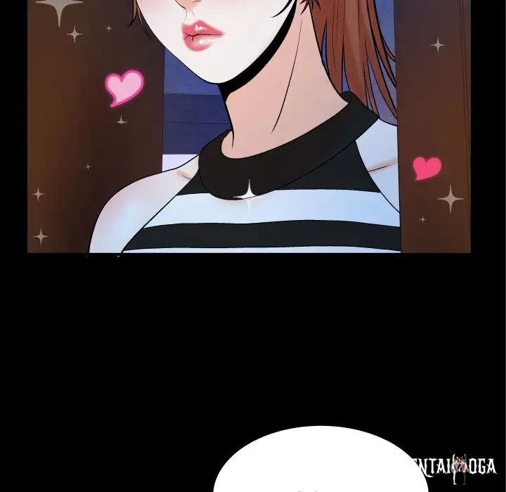 My Aunt My Aunt Chapter 24 - Page 9