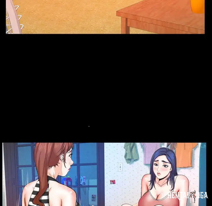 My Aunt My Aunt Chapter 25 - Page 10