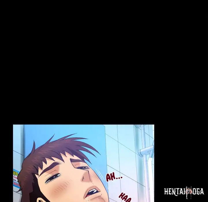 My Aunt My Aunt Chapter 25 - Page 13