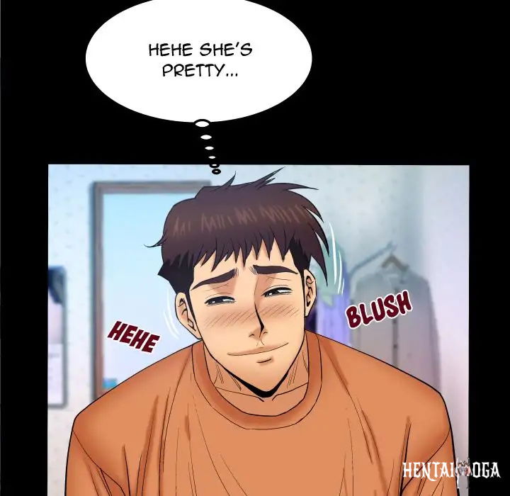 My Aunt My Aunt Chapter 25 - Page 23