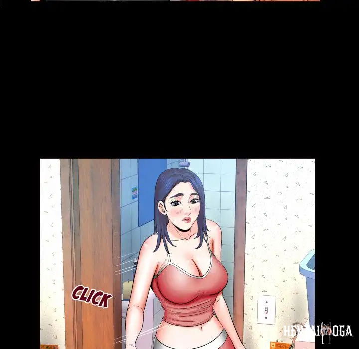 My Aunt My Aunt Chapter 25 - Page 29