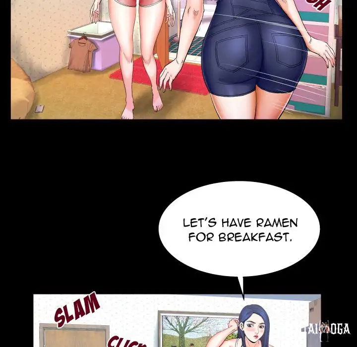 My Aunt My Aunt Chapter 25 - Page 31