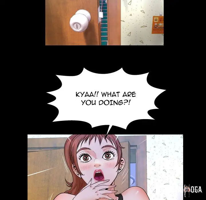 My Aunt My Aunt Chapter 25 - Page 39