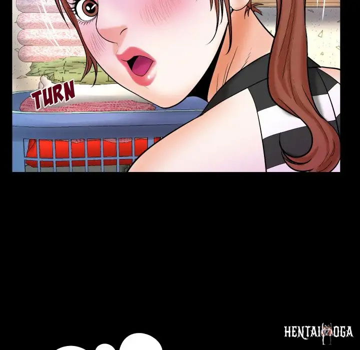 My Aunt My Aunt Chapter 25 - Page 47