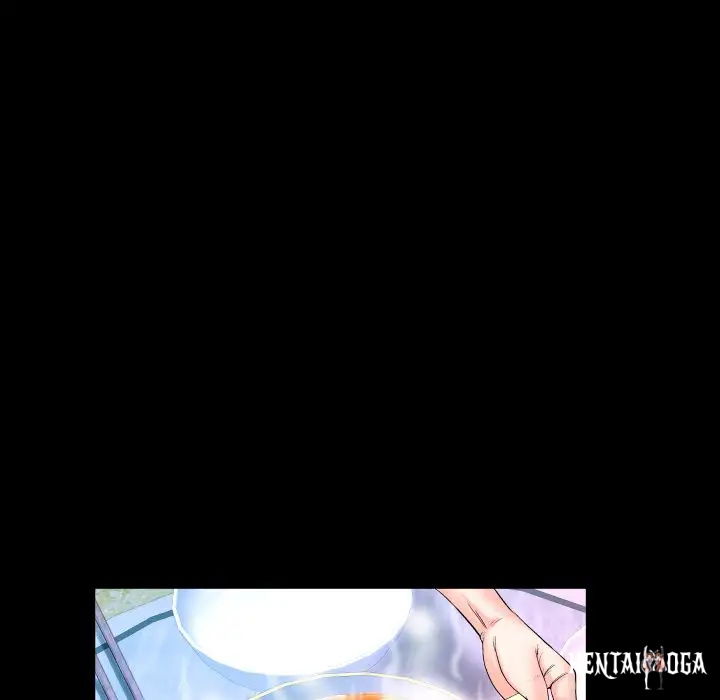 My Aunt My Aunt Chapter 25 - Page 51