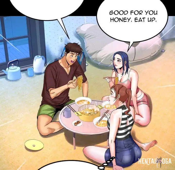 My Aunt My Aunt Chapter 25 - Page 53