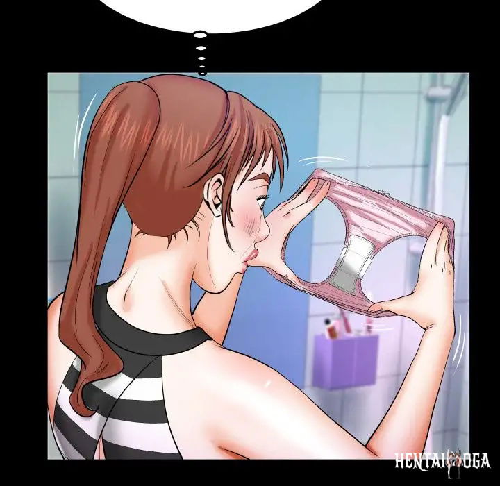 My Aunt My Aunt Chapter 25 - Page 75