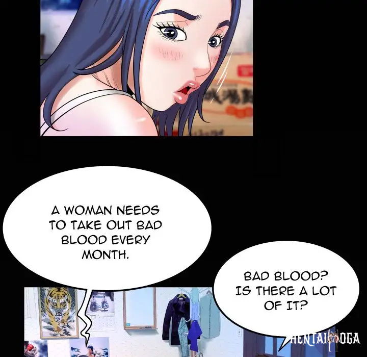 My Aunt My Aunt Chapter 25 - Page 81