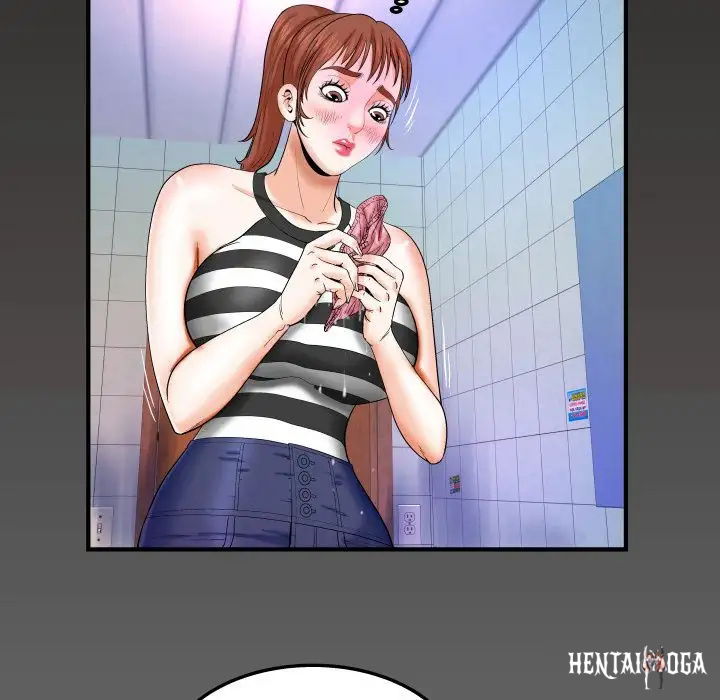 My Aunt My Aunt Chapter 25 - Page 85