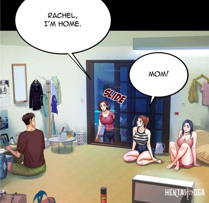 My Aunt My Aunt Chapter 26 - Page 10