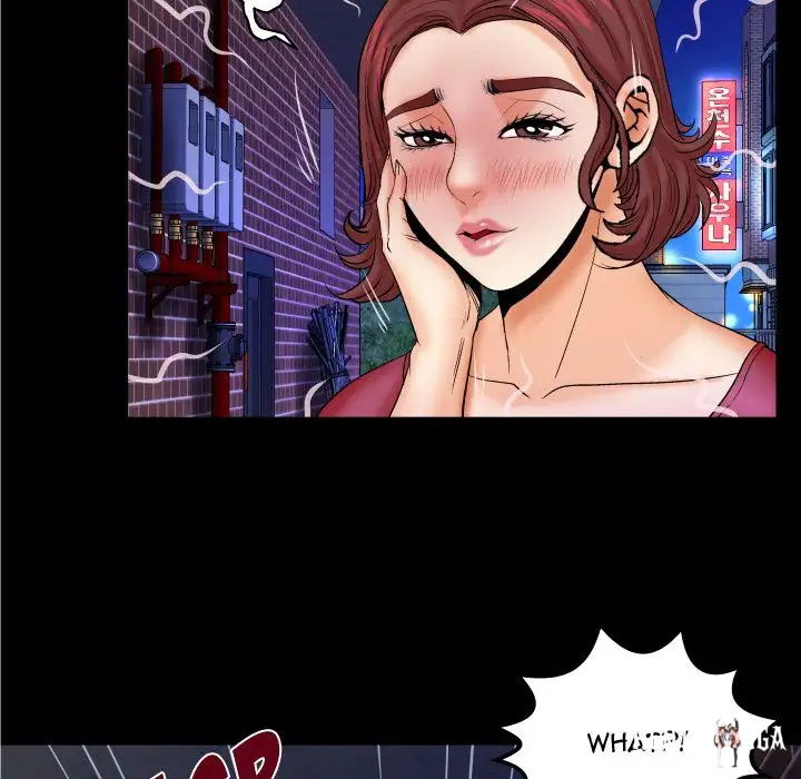 My Aunt My Aunt Chapter 26 - Page 24