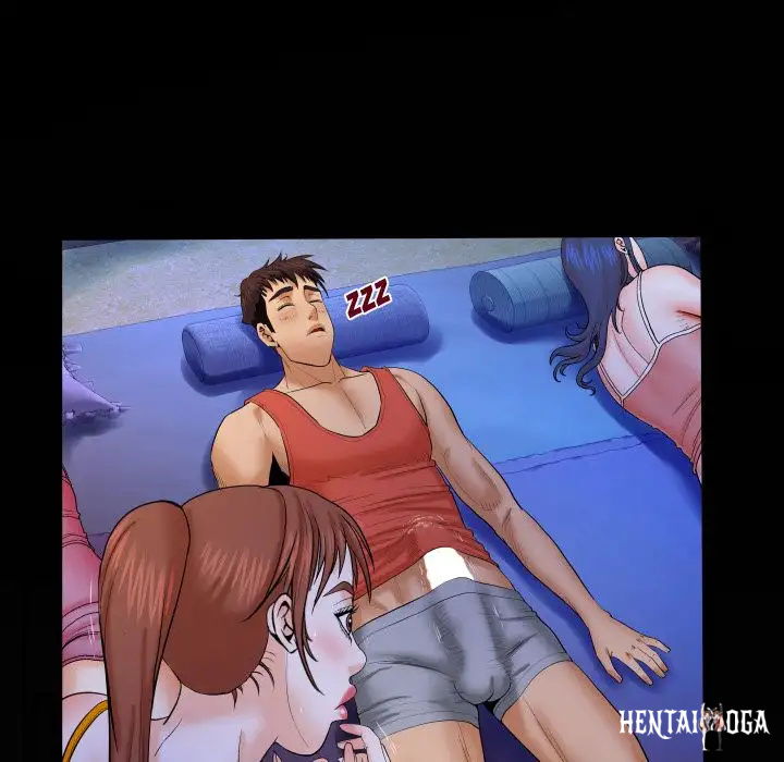 My Aunt My Aunt Chapter 26 - Page 51