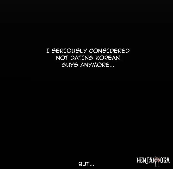 My Aunt My Aunt Chapter 26 - Page 68