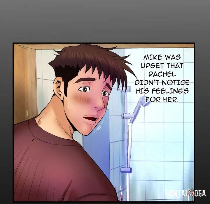 My Aunt My Aunt Chapter 26 - Page 7