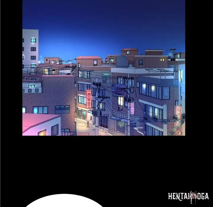 My Aunt My Aunt Chapter 26 - Page 9