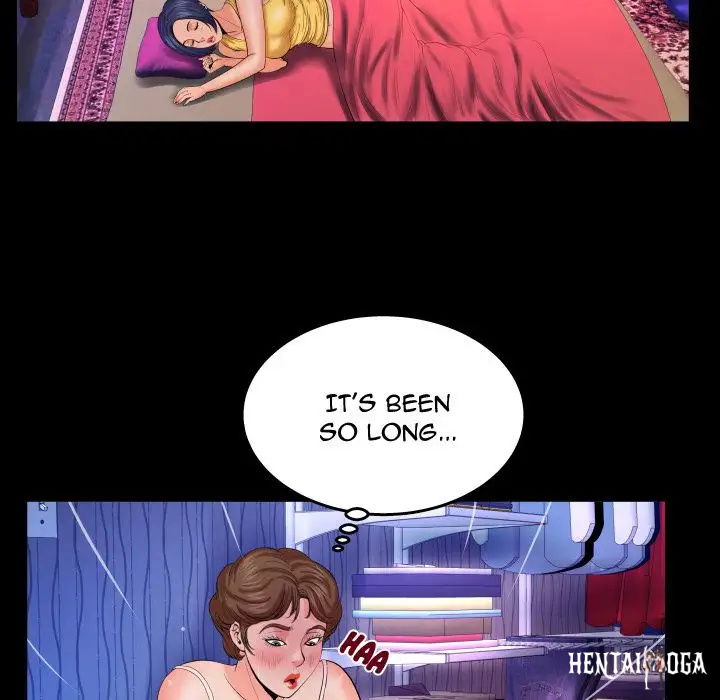 My Aunt My Aunt Chapter 27 - Page 33